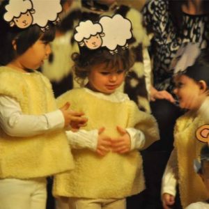 Nativity Play
