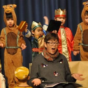 Nativity Play